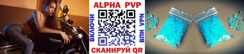 A PVP СК КРИС  это наркотические препараты  Орехово-Зуево  цены   KRAKEN ССЫЛКА 