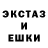 КЕТАМИН VHQ Nasty belokurova