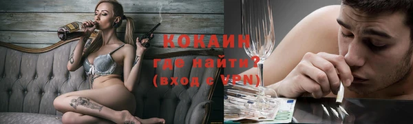 герыч Осташков