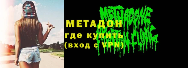 скорость Бородино