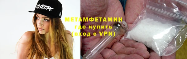 mdpv Киреевск