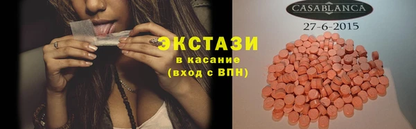 герыч Осташков
