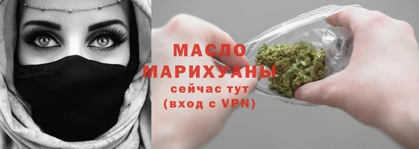 гашиш Лихославль