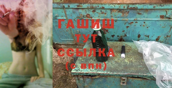 дживик Бугульма
