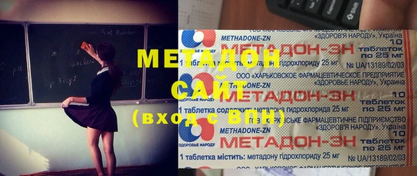 кокаин премиум Липки
