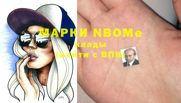 МДМА Киренск