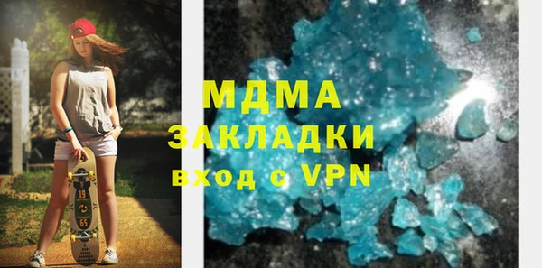 дживик Бугульма