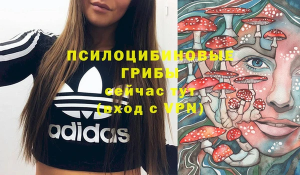 кокаин колумбия Верхнеуральск