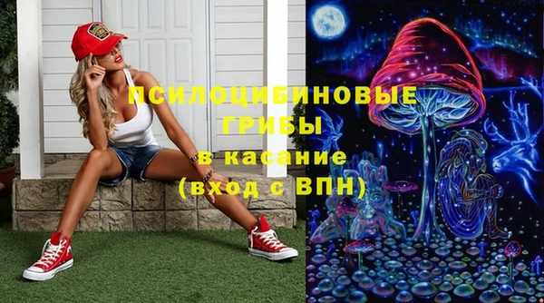 прущие крисы Остров