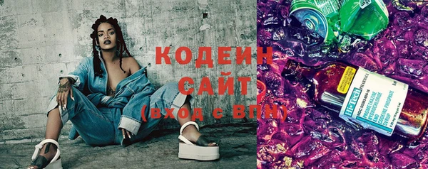 дживик Бугульма