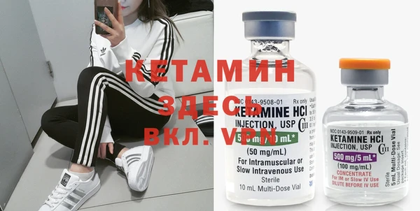кокаин колумбия Верхнеуральск