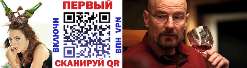 МЕТАМФЕТАМИН кристалл  закладка  Орехово-Зуево 