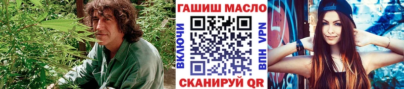 Дистиллят ТГК вейп  Орехово-Зуево 