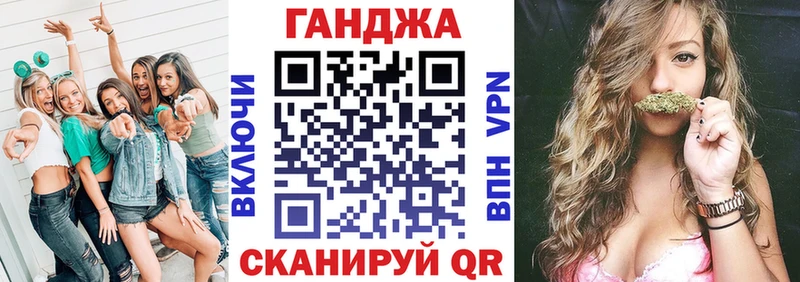 Марихуана тримм Орехово-Зуево