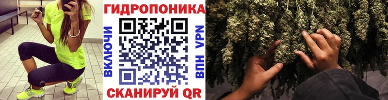 Бошки Шишки SATIVA & INDICA  Орехово-Зуево 